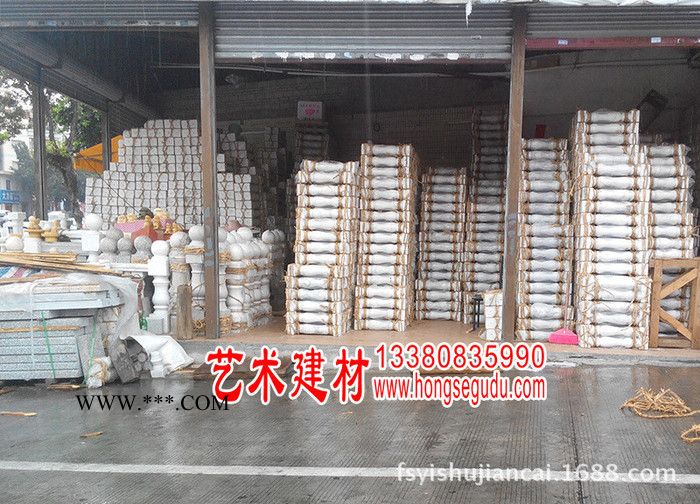 佛山石材 别墅 酒店 家用拉丝栏杆别墅栏杆 高中档住宅走廊阳台大理石栏杆图4