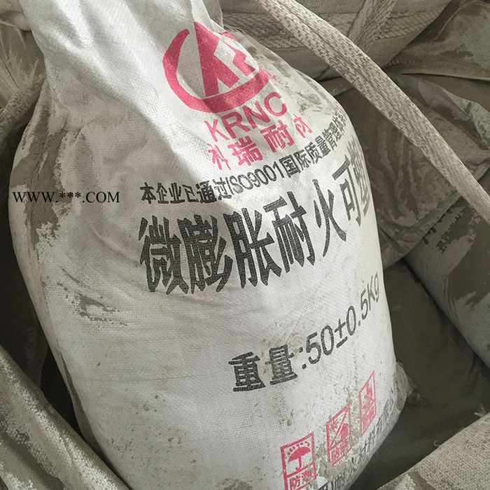 供应铬刚玉浇注料 供应铝镁耐火浇注料 河南新密浇注料供应商 河南耐磨浇注料采购 高纯度耐火浇注料价格 科瑞耐材供应图1