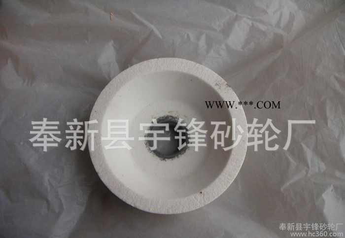 白刚玉砂轮 陶瓷砂轮 碟型砂轮 砂轮** 各种规格的砂轮图2