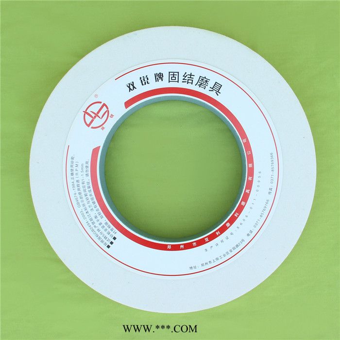 批发白刚玉砂轮 陶瓷平行砂轮 打磨抛光片磨具磨床厂家图6