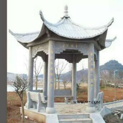 嘉旭供应 中式石雕凉亭 大理石景观亭子 六角石亭