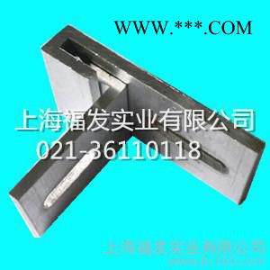 吴高挂件 SE型铝合金干挂件幕墙配件陶瓷大理石干挂件**图2