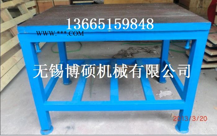 供应无锡博硕机械有限公司1000*2000铸铁平板量具,地锚器,花岗石平板图2