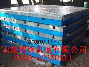 供应无锡博硕机械有限公司1000*2000铸铁平板量具,地锚器,花岗石平板图1