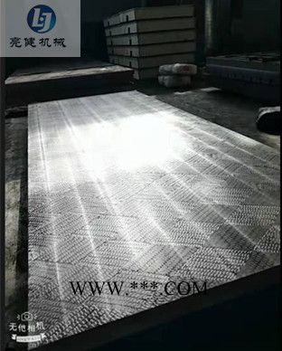 湖北黄石大理石三坐标平台铸铁三坐标检测平台图5