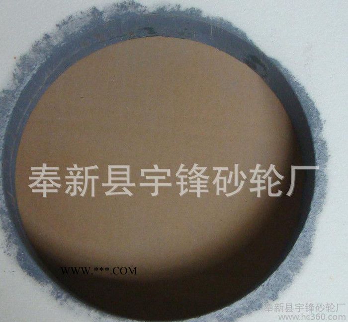 白刚玉砂轮直径400的各种规格的异型砂轮平形砂轮**图3