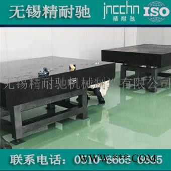 永安花岗石打孔构件【批发采购】图3
