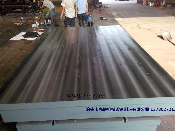 广东广州大理石三坐标平台铸铁三坐标检测平台图2