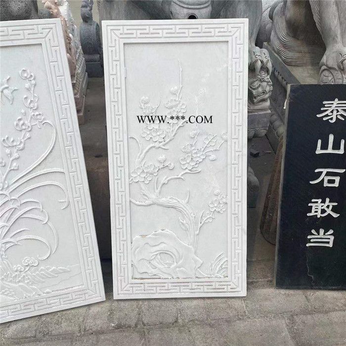 中辉 石雕壁画 大理石浮雕壁画 景观浮雕壁画图8