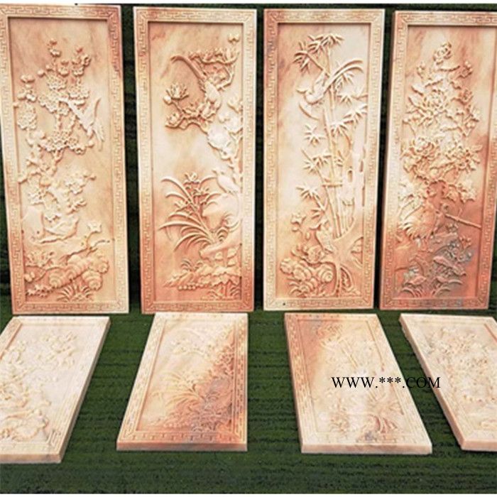 中辉 石雕壁画 大理石浮雕壁画 景观浮雕壁画图7