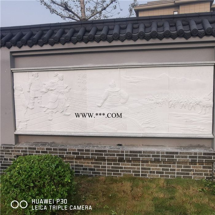 中辉 石雕壁画 大理石浮雕壁画 景观浮雕壁画图6