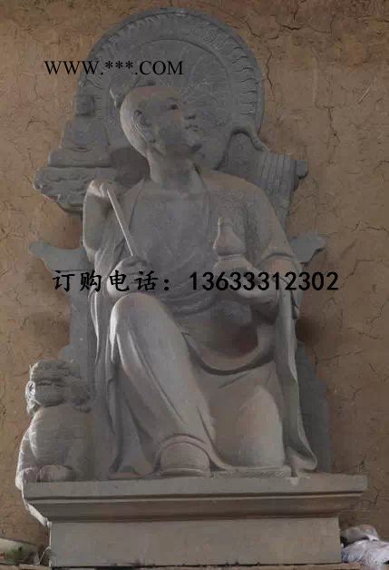 康大，石材佛，大理石佛像，人物雕刻，佛像雕刻，十八罗汉雕刻，弥勒佛雕刻图6