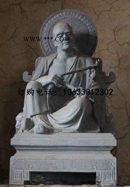 康大，石材佛，大理石佛像，人物雕刻，佛像雕刻，十八罗汉雕刻，弥勒佛雕刻图7