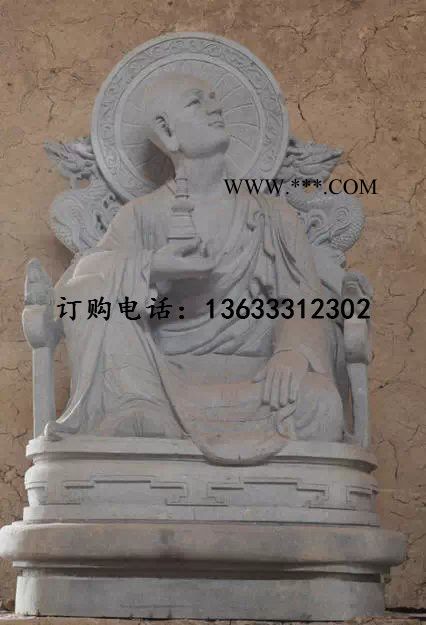 康大，石材佛，大理石佛像，人物雕刻，佛像雕刻，十八罗汉雕刻，弥勒佛雕刻图2