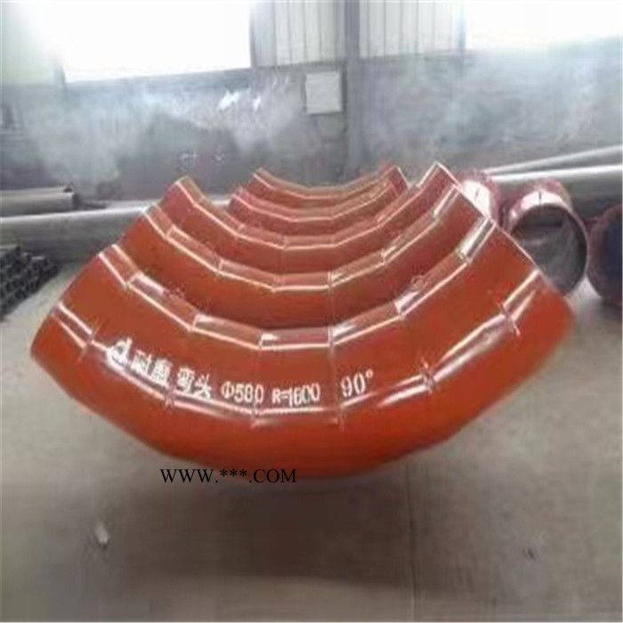特力达耐磨弯头 耐磨管道 双金属耐磨弯头 高络合金耐磨弯头 刚玉陶瓷耐磨管道 煤泥管道 耐磨异径管图8