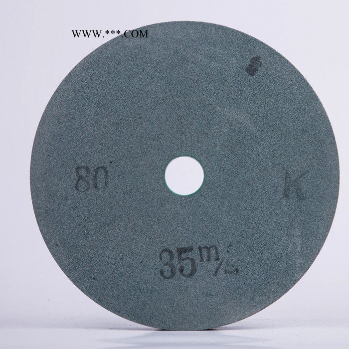 特价 绿碳化硅砂轮 GC绿碳化硅砂轮200mm 无心磨床砂轮厂家 单晶刚玉砂轮图2