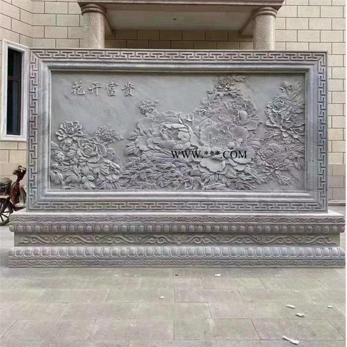 中辉定制大理石石雕壁画 景观石雕壁画 汉白玉石雕壁画图8