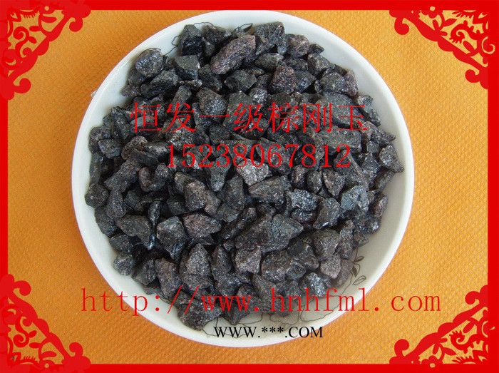 供应恒发各种棕刚玉 各种规格棕刚玉磨料 一级金刚砂磨料 喷砂专用棕刚玉图2