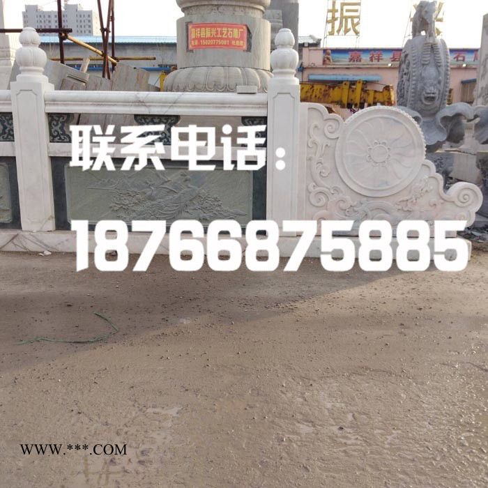 **河道石栏杆 大理石景观护栏 桥梁栏杆图3