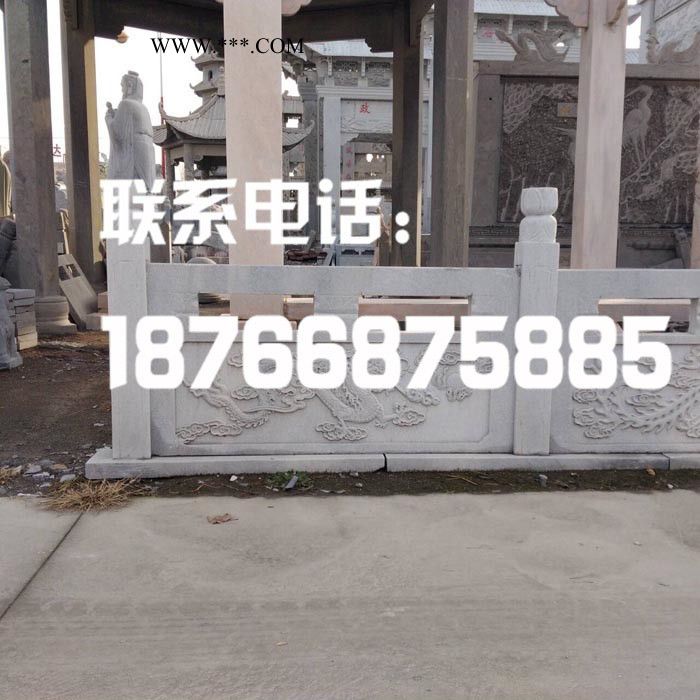 **河道石栏杆 大理石景观护栏 桥梁栏杆图2
