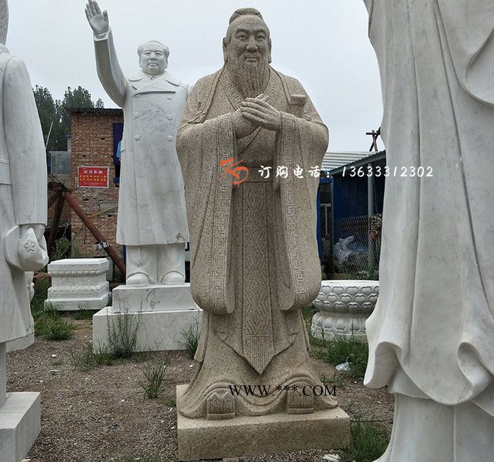 北京康大雕塑 直销石雕孔子 校园雕塑园林摆件大理石佛像
