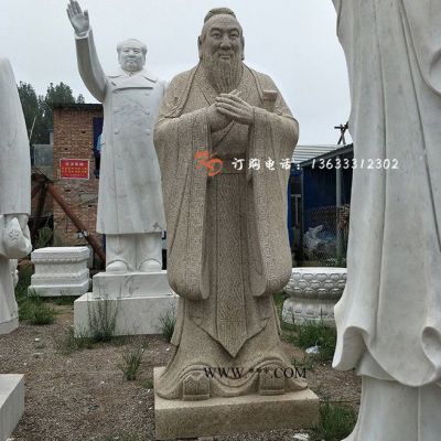 北京康大雕塑 直销石雕孔子 校园雕塑园林摆件大理石佛像