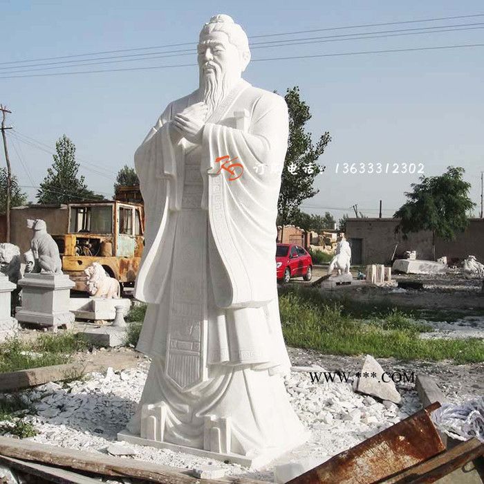 北京康大雕塑 直销石雕孔子 校园雕塑园林摆件大理石佛像图2