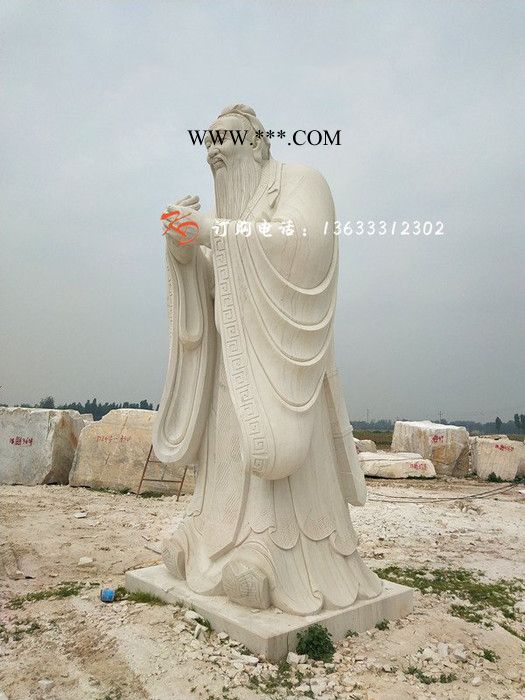 北京康大雕塑 直销石雕孔子 校园雕塑园林摆件大理石佛像图6