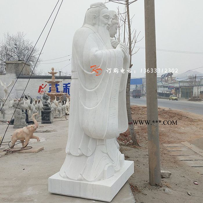 北京康大雕塑 直销石雕孔子 校园雕塑园林摆件大理石佛像图4