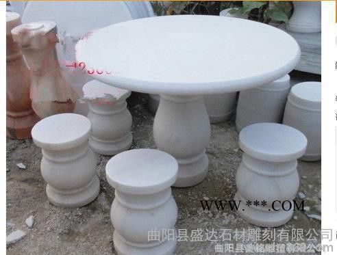 石桌石凳汉白玉大理石石桌石凳庭院户外装饰摆件可加工定做图2