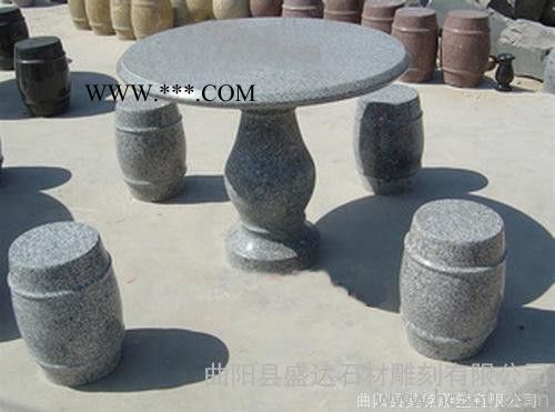 石桌石凳汉白玉大理石石桌石凳庭院户外装饰摆件可加工定做图1