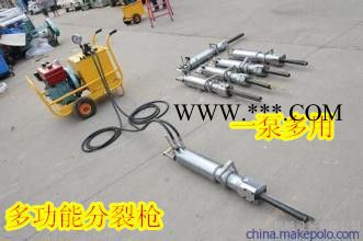 花岗石破碎分裂器新余上饶图2