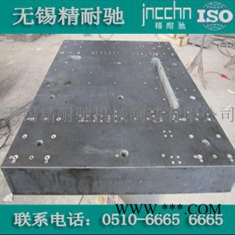 淮南花岗石床身【经销商】图2