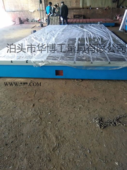 供应河北偏摆检查仪花岗石底座偏摆仪价格图4