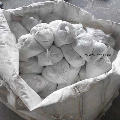 郑耐高温耐火浇注料厂家   耐火浇注料    刚玉浇注料供应