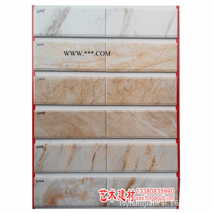 **艺术建材仿大理石抗冻陶瓷瓷砖浮雕瓷砖浮雕3D喷墨瓷砖图3