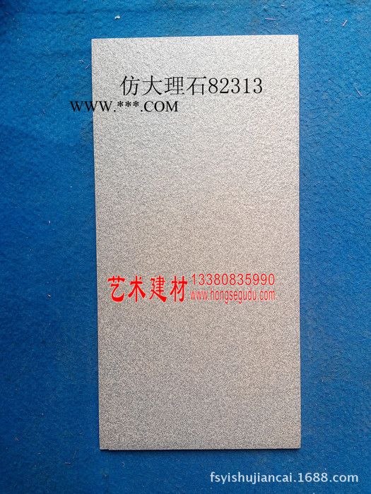 **艺术建材仿大理石抗冻陶瓷瓷砖浮雕瓷砖浮雕3D喷墨瓷砖图2