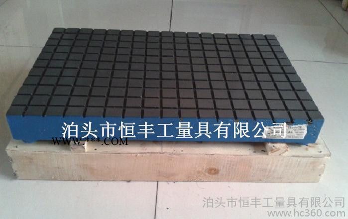 实体厂家供应大理石平台 花岗石平台 济南青图2