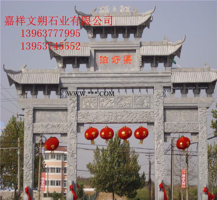直销大理石牌坊门楼 湖北石雕牌坊牌楼多少钱图3