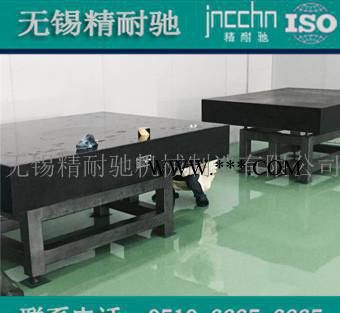 大理石平台构件 花岗岩打螺纹孔镶套构件  花岗石精密机械构件图3