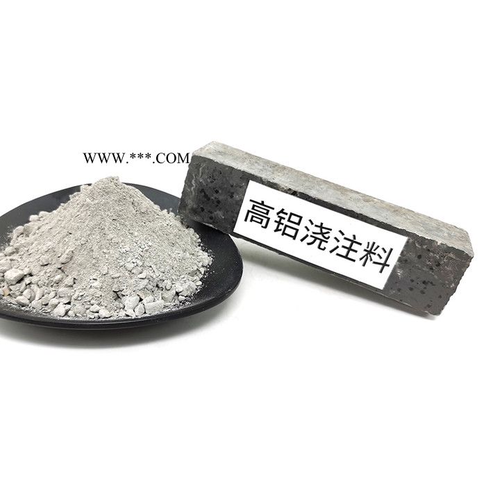 CFB锅炉分离器耐磨浇注料 钢纤维增强耐磨浇注料 刚玉高铝质耐磨浇注料 莫来石质耐磨浇注料图7