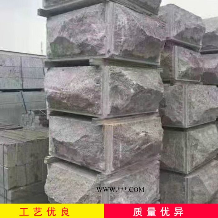 广场路沿石 火烧面路沿石 大理石路沿石山东图16