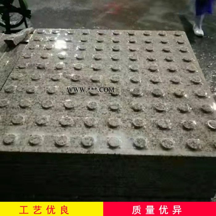 广场路沿石 火烧面路沿石 大理石路沿石山东图2