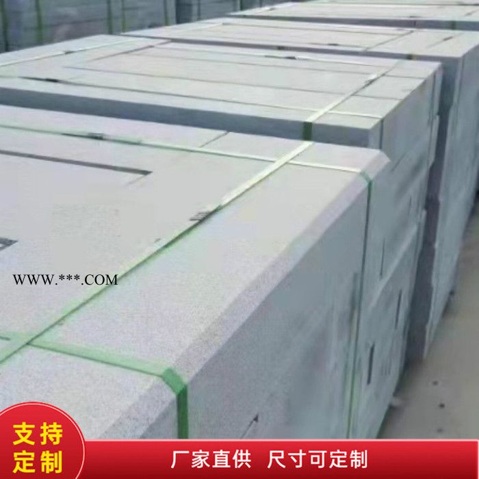 广场路沿石 火烧面路沿石 大理石路沿石山东图6
