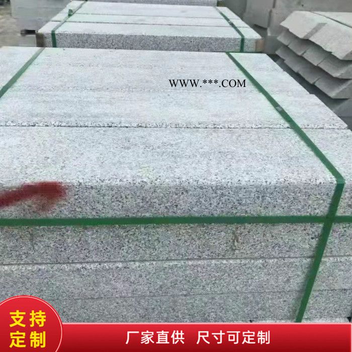 广场路沿石 火烧面路沿石 大理石路沿石山东图14