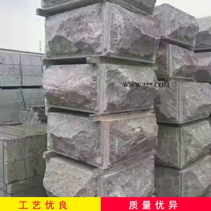 广场路沿石 火烧面路沿石 大理石路沿石山东图3