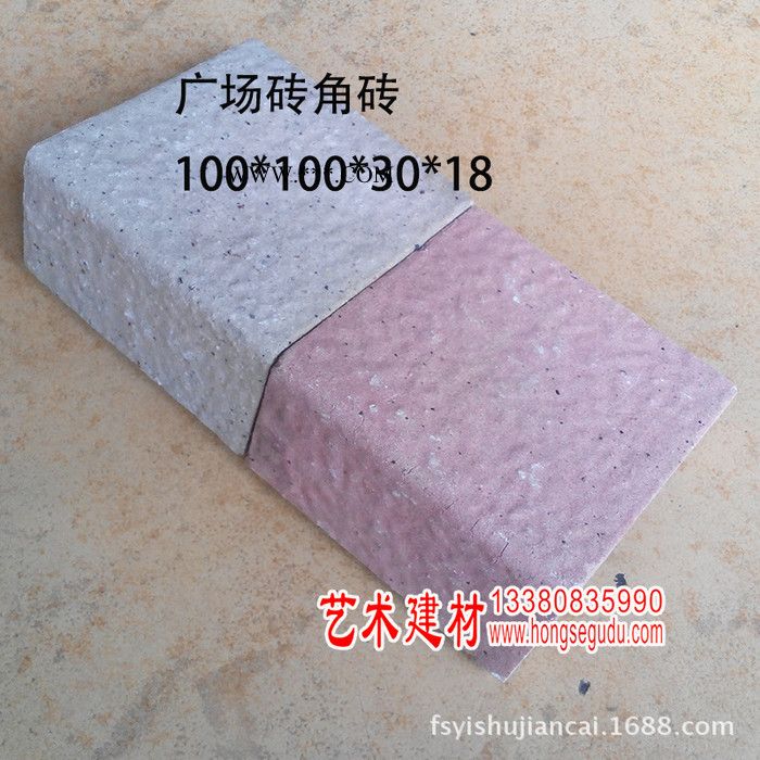 佛山陶瓷仿大理石广场砖耐磨人行道砖 步道砖 超市地板砖庭院砖小区砖块主图3