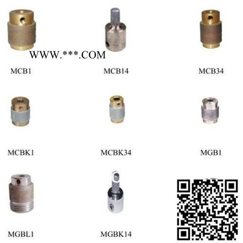 曼德MGB1W金刚石DIY工具打磨片配件棕刚玉磨头电锯微型玻璃打磨玻璃用小黑马磨轮电动工具电镀磨轮厂家磨边机配件图1