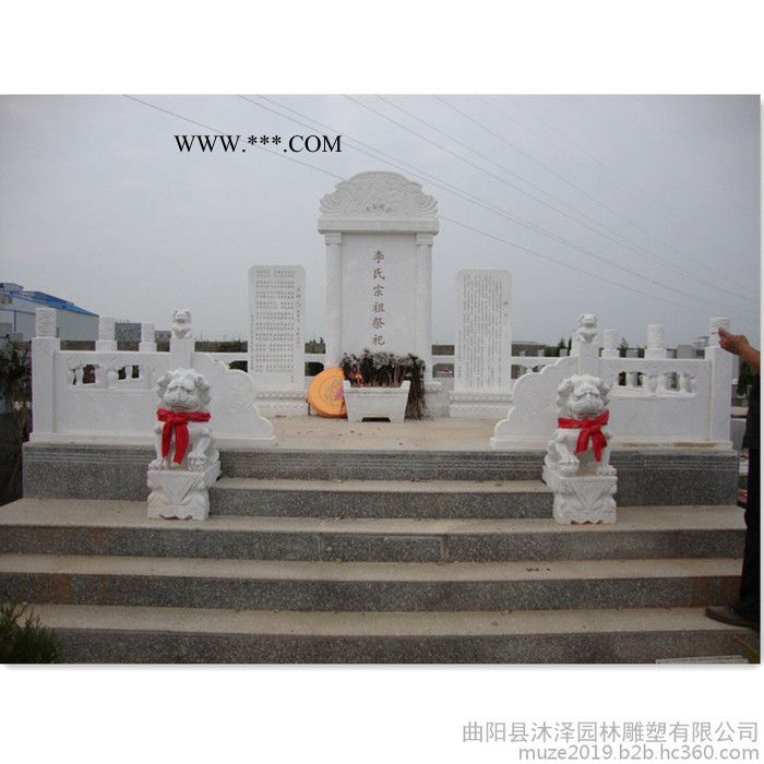 沐泽石雕墓碑汉白玉家族墓 墓地陵园石碑刻字大理石雕刻组合墓群图4