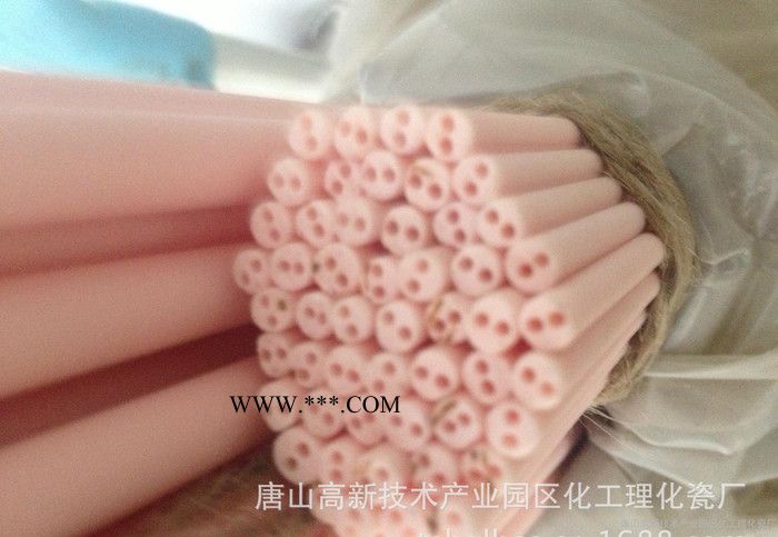 75瓷刚玉管**  99刚玉管图3